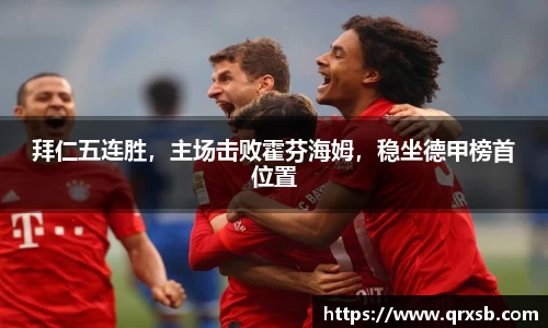 MK体育官方网址