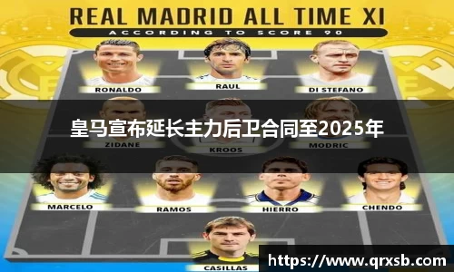 MK体育官方网址